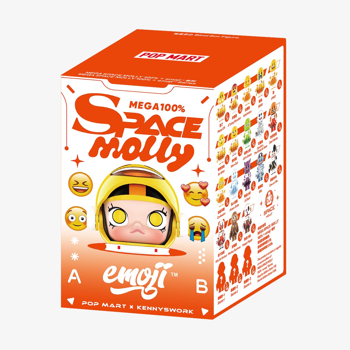 MEGA SPACE MOLLY 100% × emoji？ Series Figures. Blind Box - POPBOXSS
