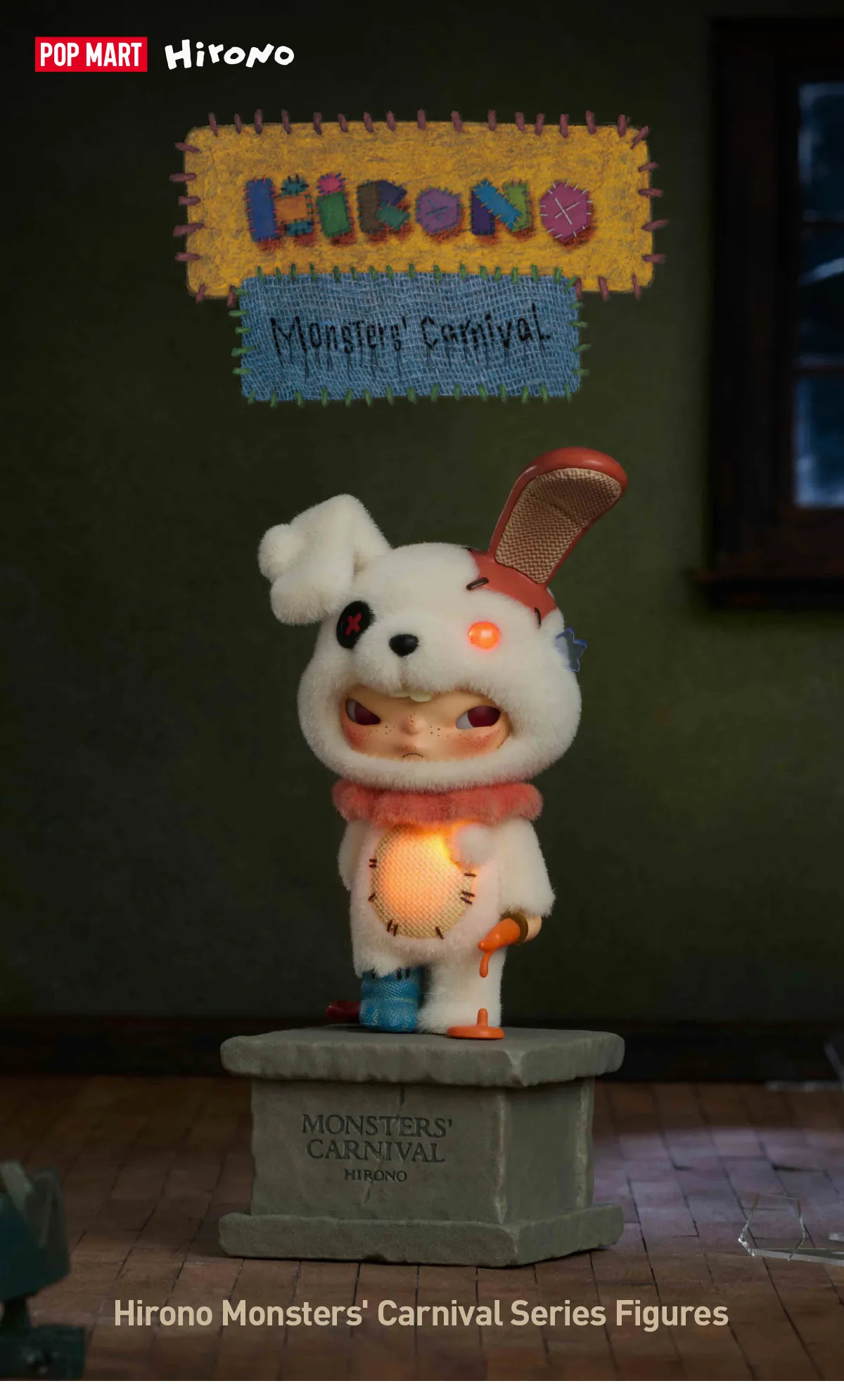 POP MART Hirono Monsters' Carnival シリーズ POP NOW:Hirono Monsters' Carnival シリーズ - POP MART (Japan)