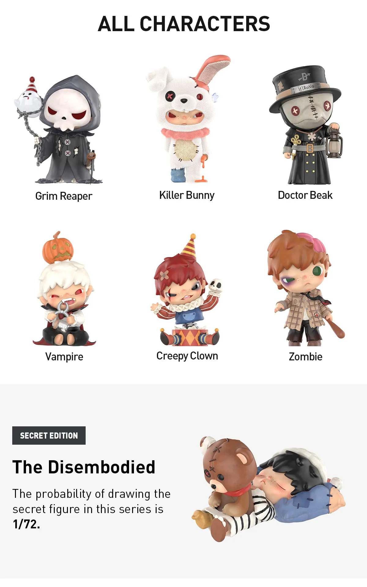 HIRONO Monsters' Carnival 6種 🆕 New at Token : Hirono Monster's Carnival Series Figures Now