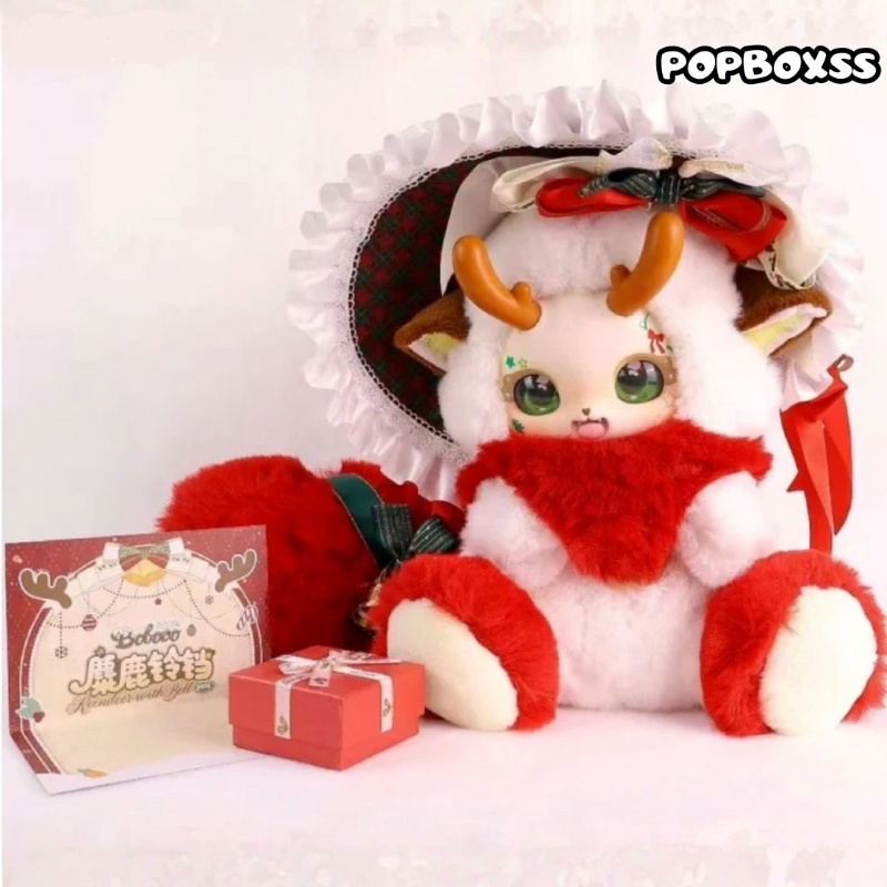 Boboco 500% Reindeer With Bell 2025 Limited Edition Plush Doll - POPBOXSS