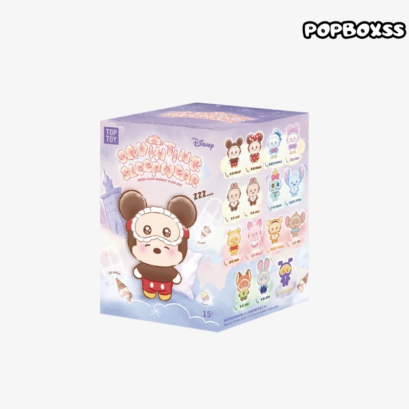 TOP TOY Squinting Sleepwear Series Plush Dolls, Blind Box - POPBOXSS