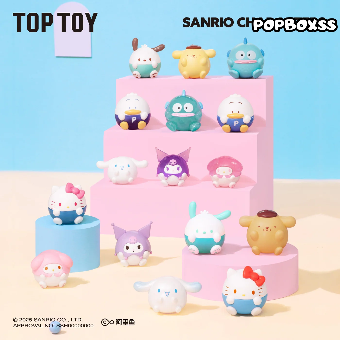 TOP TOY Sanrio Characters Roundy Mini Figures Suprise Blind Bags - POPBOXSS