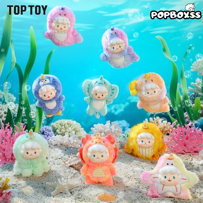 TOP TOY Gyun Ocean Adventure Series Plush Blind Box - POPBOXSS