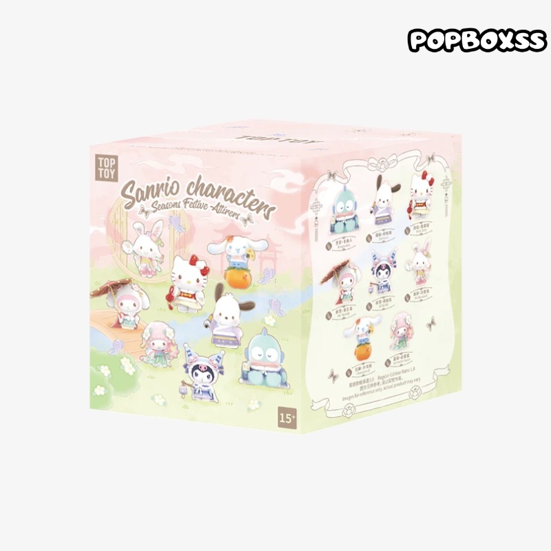 TOP TOY Sanrio Characters Seasons Festive Attires Series Blind Box - POPBOXSS