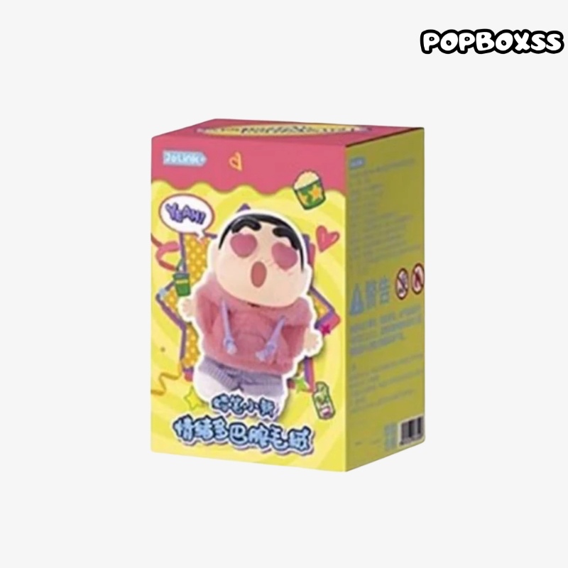 TOP TOY Crayon Shin-chan Emotional Dopamine Series Vinyl Plush Pendant, Blind Box - POPBOXSS