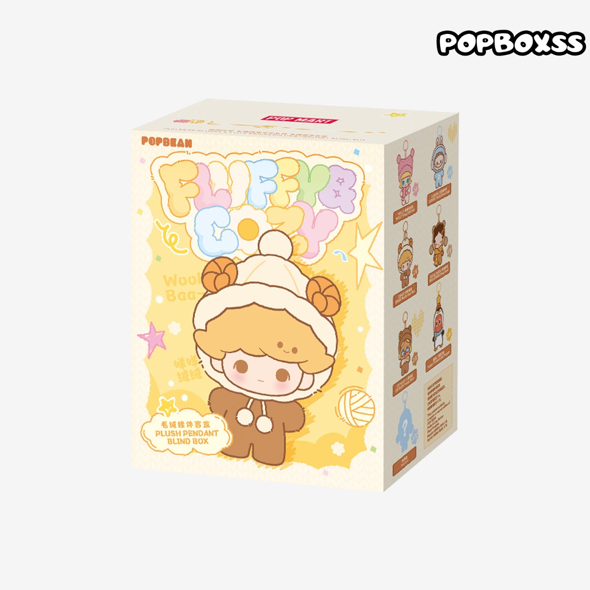 POP BEAN Fluffy & Cozy Series-Plush Pendant Blind Box - POPBOXSS
