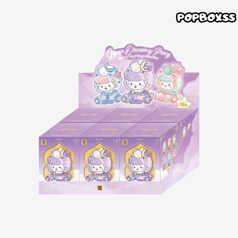 Gyun Dreamy Pony Keychain Series Vinyl Plush Blind Box - POPBOXSS