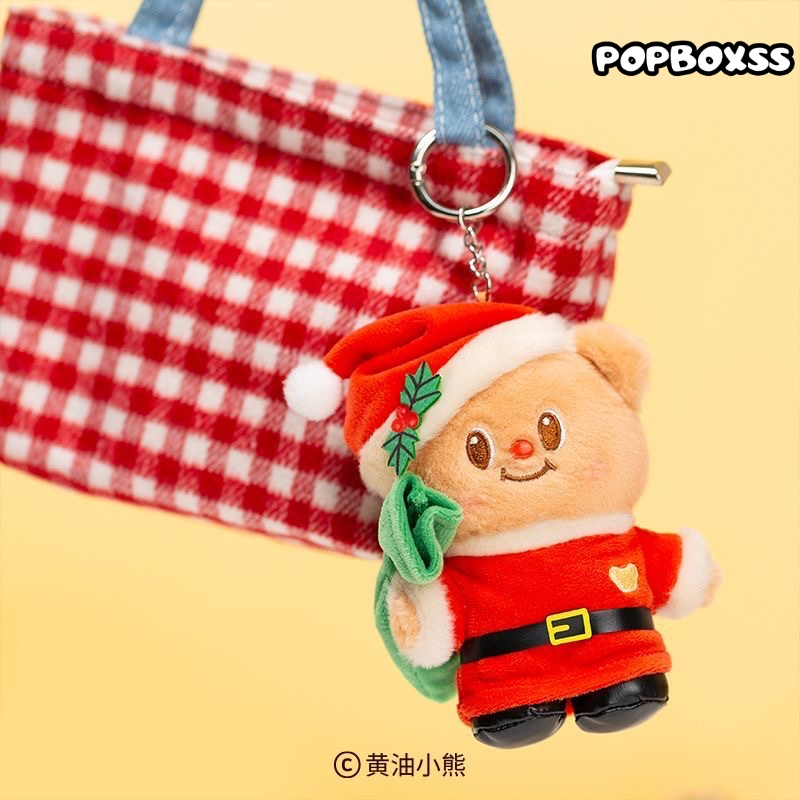 Butterbear Christmas Bagcharm (100% authentic) - POPBOXSS