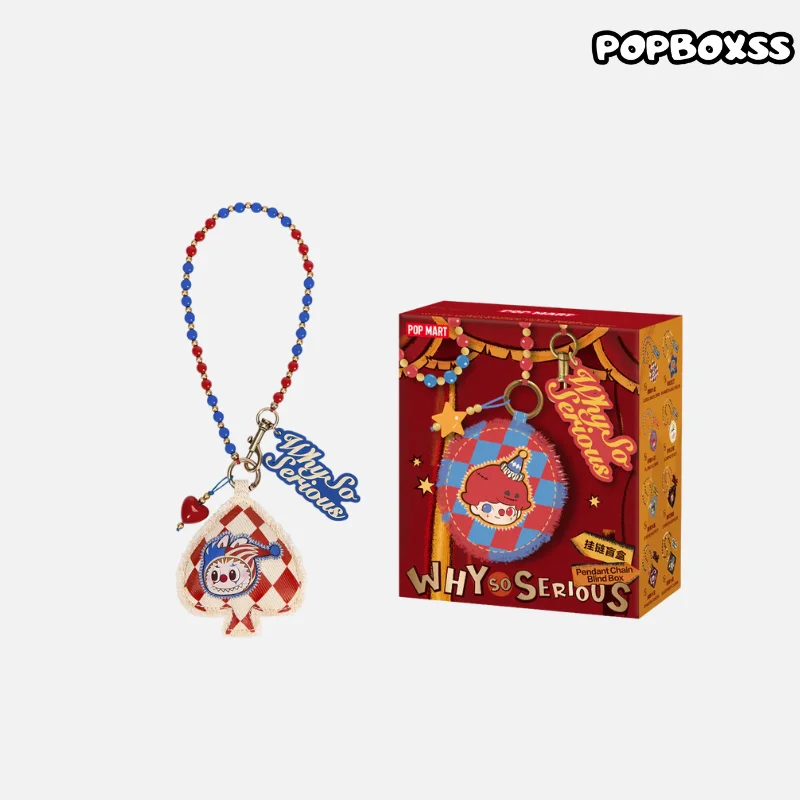 WHY SO SERIOUS SERIES-Pendant Chain Blind Box (PRE-ORDER) - POP BOX