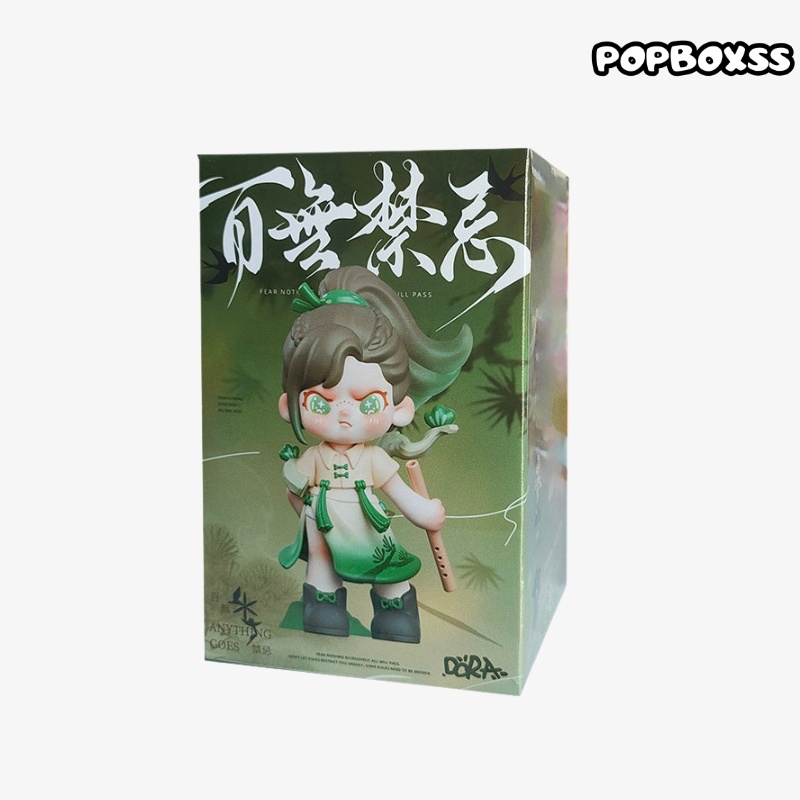 Dora Anything Goes Series Blind Box - POPBOXSS