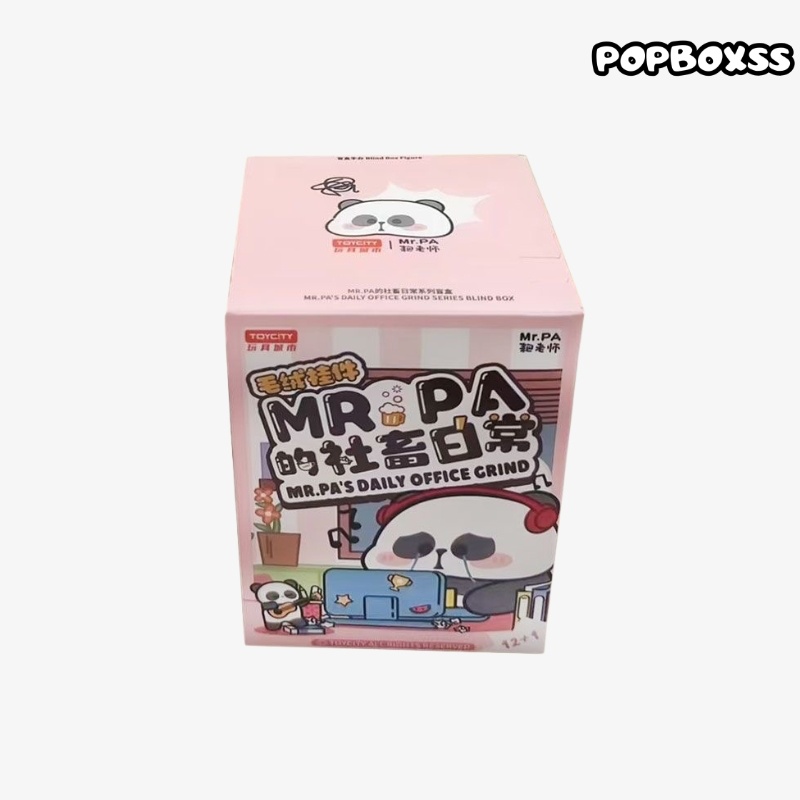 MR.PA'S Daily Office Grind Series Plush Keychain Blind Box - POPBOXSS