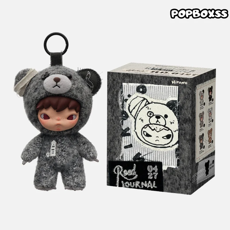 Hirono Road Journal Series-Plush Doll Pendant Blind Box