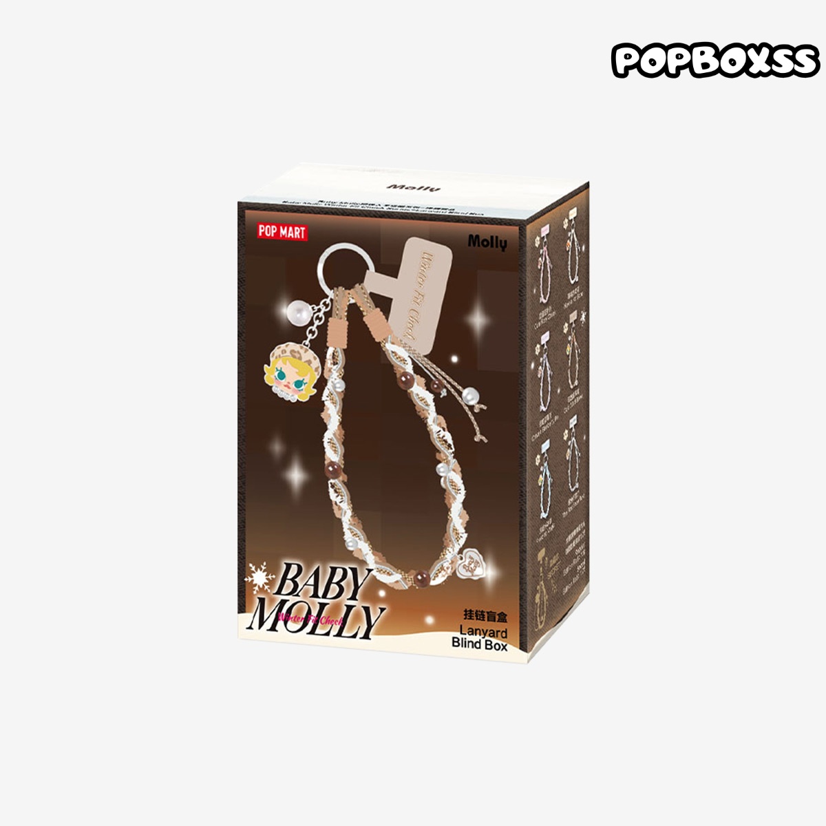 Baby Molly Winter Fit Check Series-Lanyard Blind Box - POPBOXSS