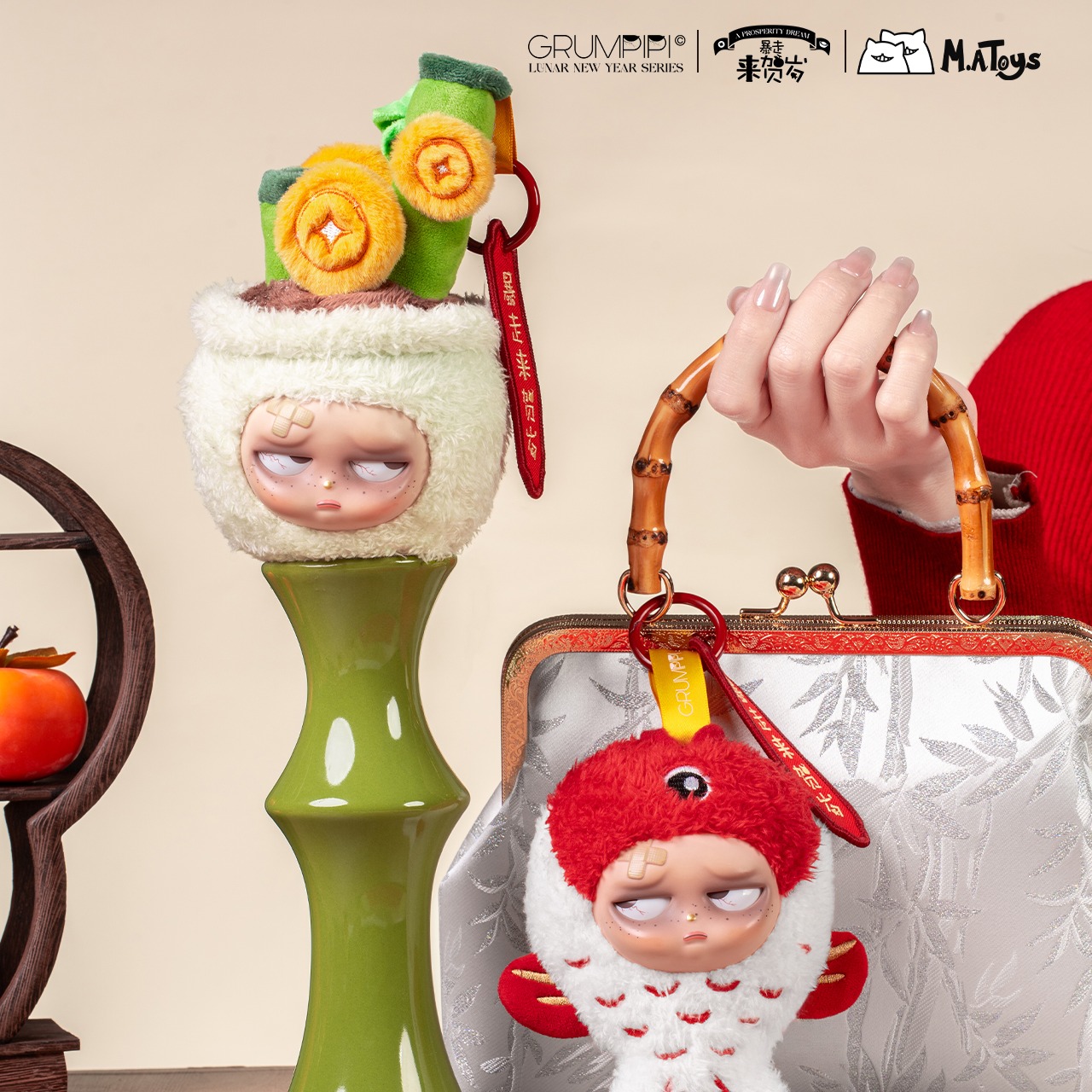 Grumpipi Lunar New Year Collection （PRE-ORDER） - POPBOXSS