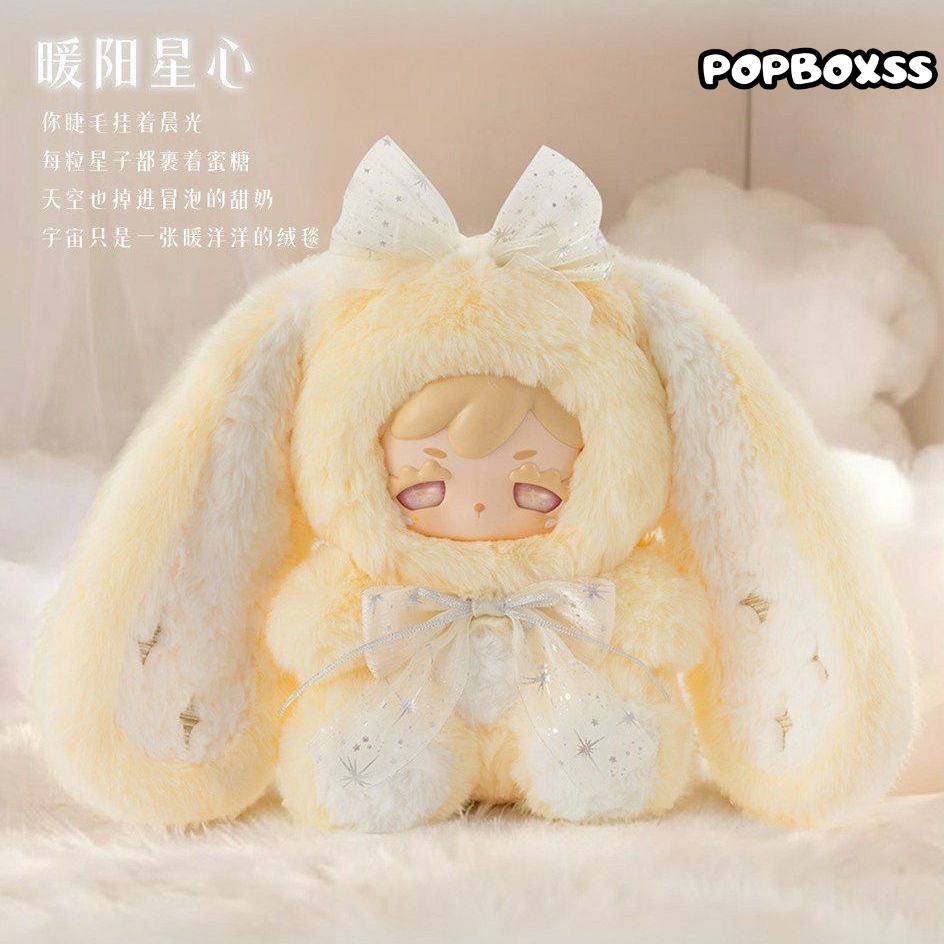 Kokono Lucky Star 600% Series Plush Blind Box - POPBOXSS