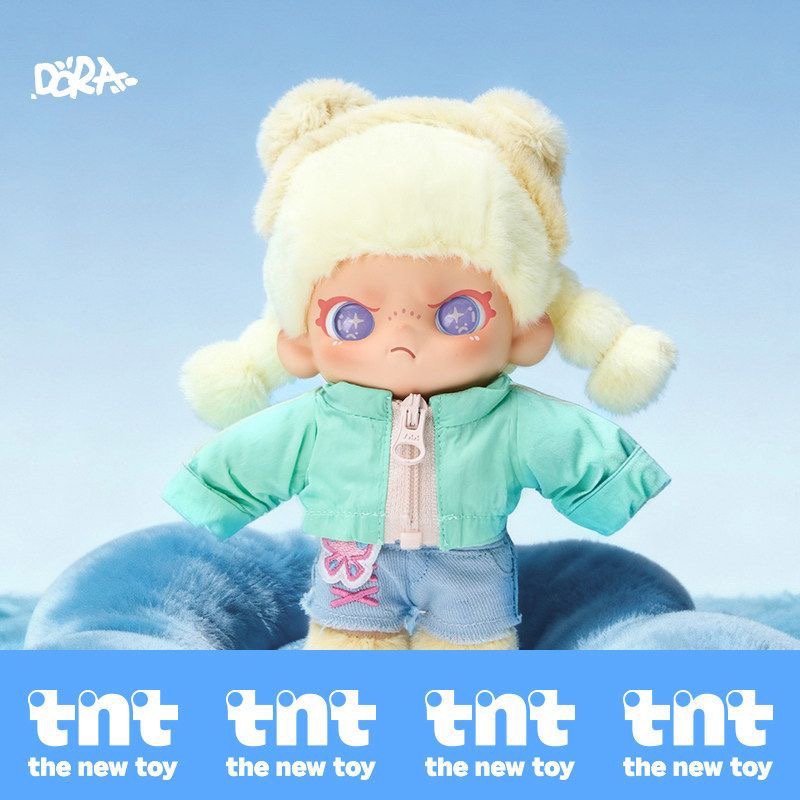 TNT SPACE DORA BE YOURSELF Series Blind Boxes - POPBOXSS