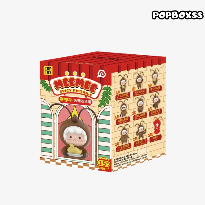 Gyun Hot Twin Tail Series Figures Blind Box - POPBOXSS