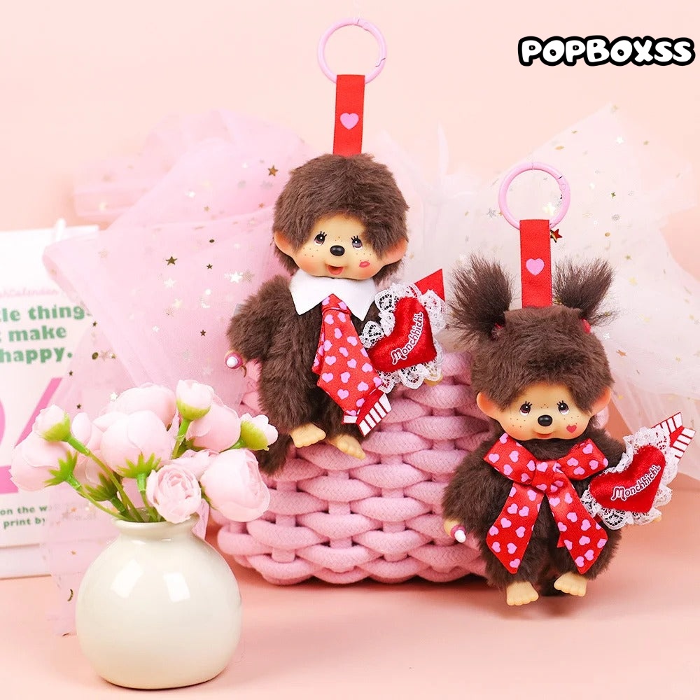 Monchhichi Kiss Love Series Plush Keychain - POPBOXSS